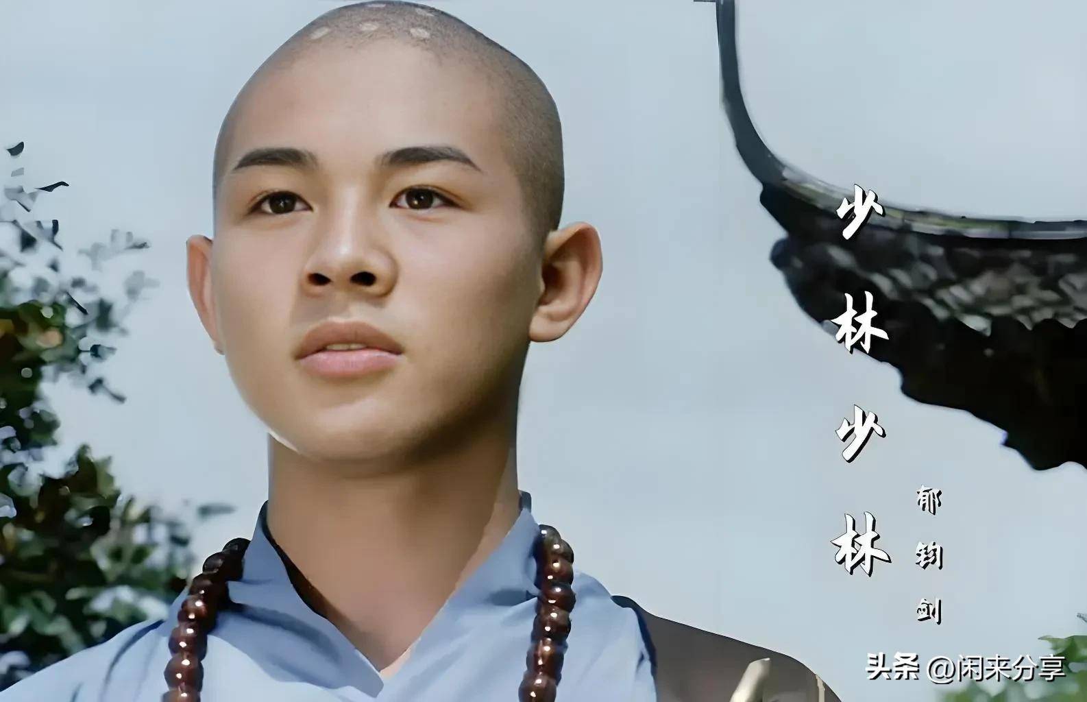 还记得那年《少林寺》吗?点燃了几代人的武侠梦