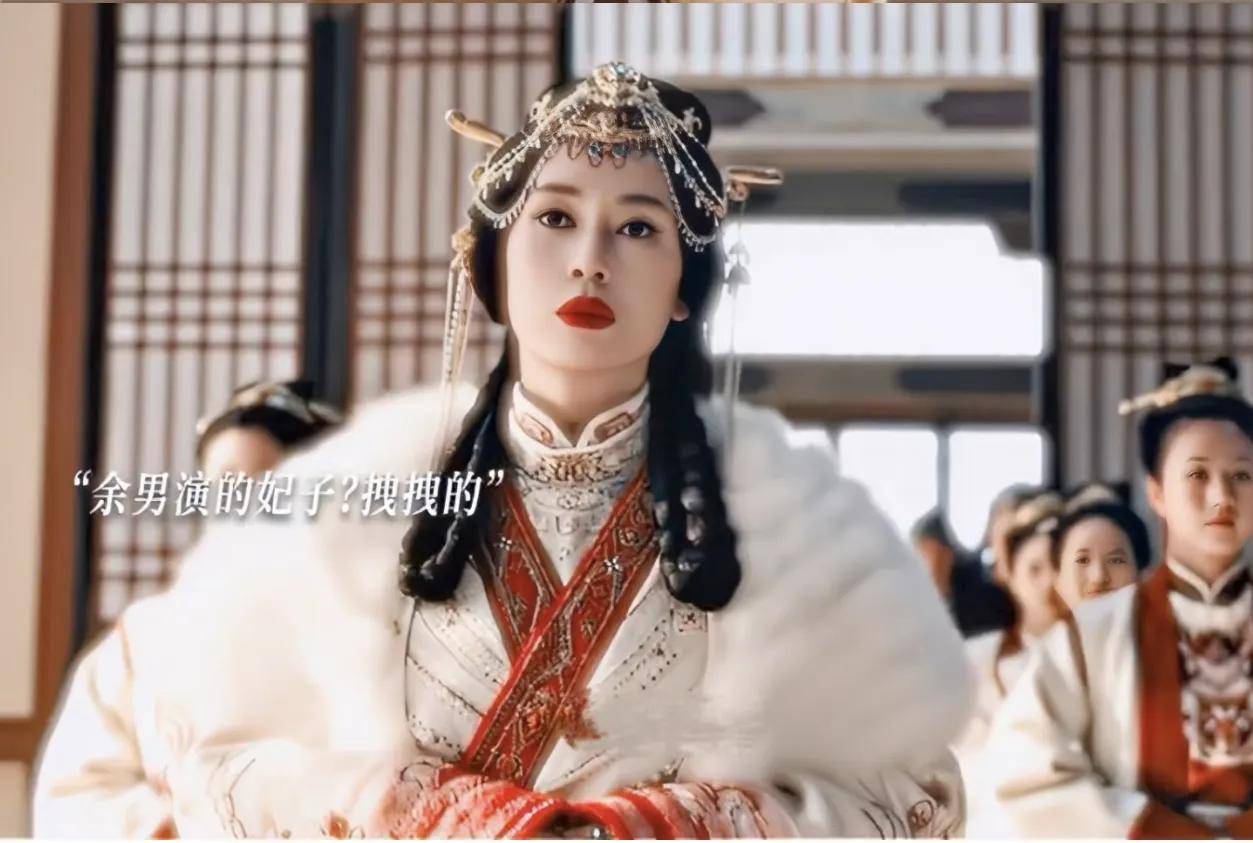 我的绝美市长妈妈杨凝冰