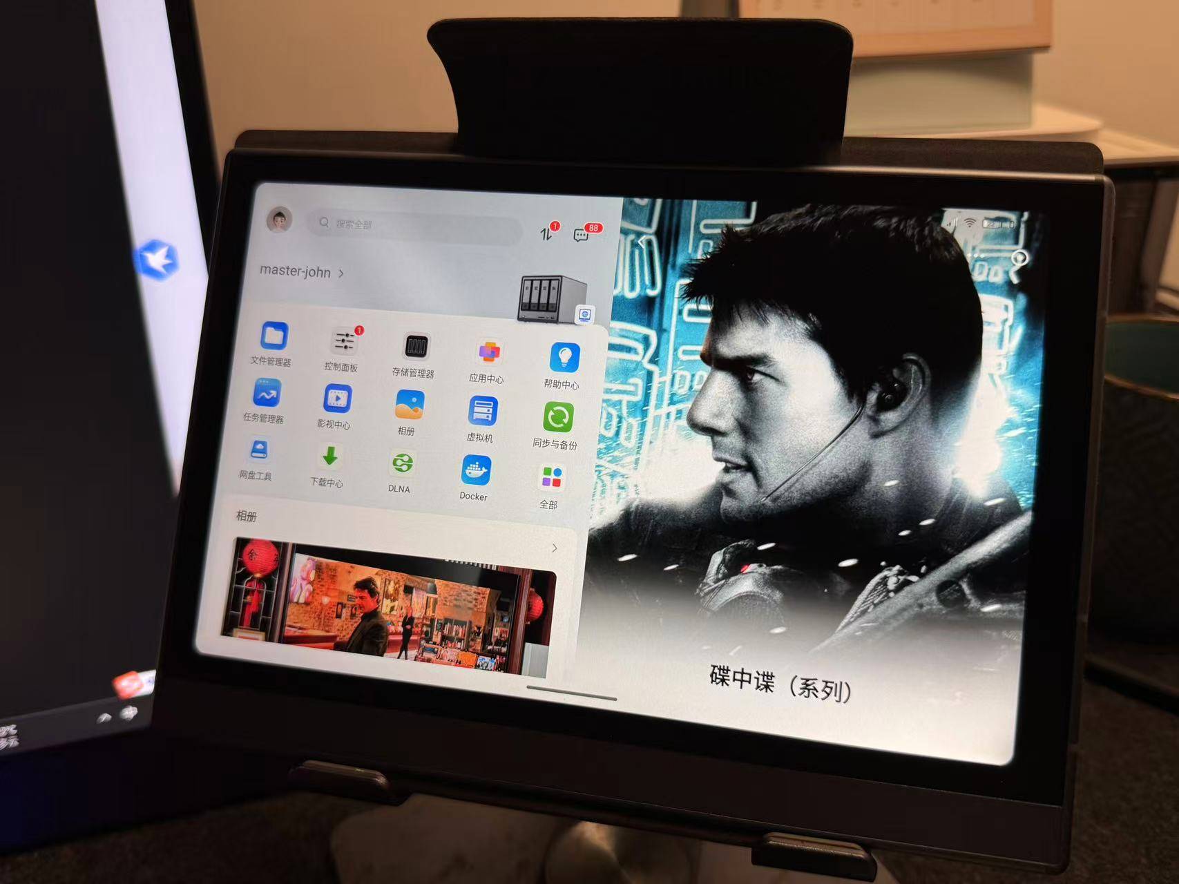 职场人的最新办公神器——思必驰 4G AI 智能办公本 Turbo 使用分享