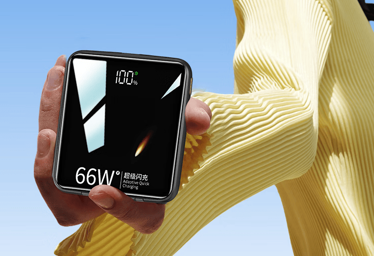 充电宝什么牌子好用性价比高？十大品牌最好充电宝排行榜！