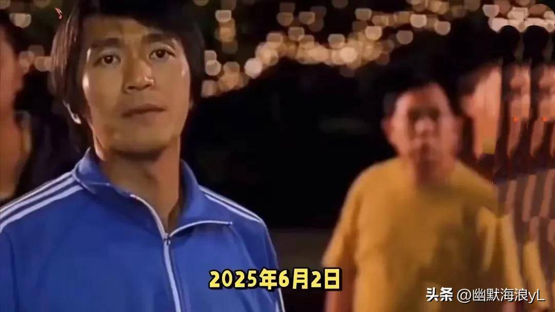 周星驰新片《女足》杀青：足球与喜剧的疯狂碰撞