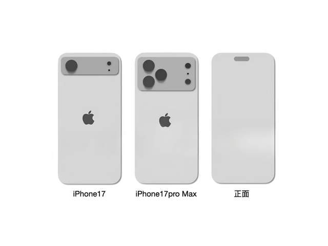 国产雄起！苹果“面试”京东方，iPhone17 Pro将首发中国OLED屏