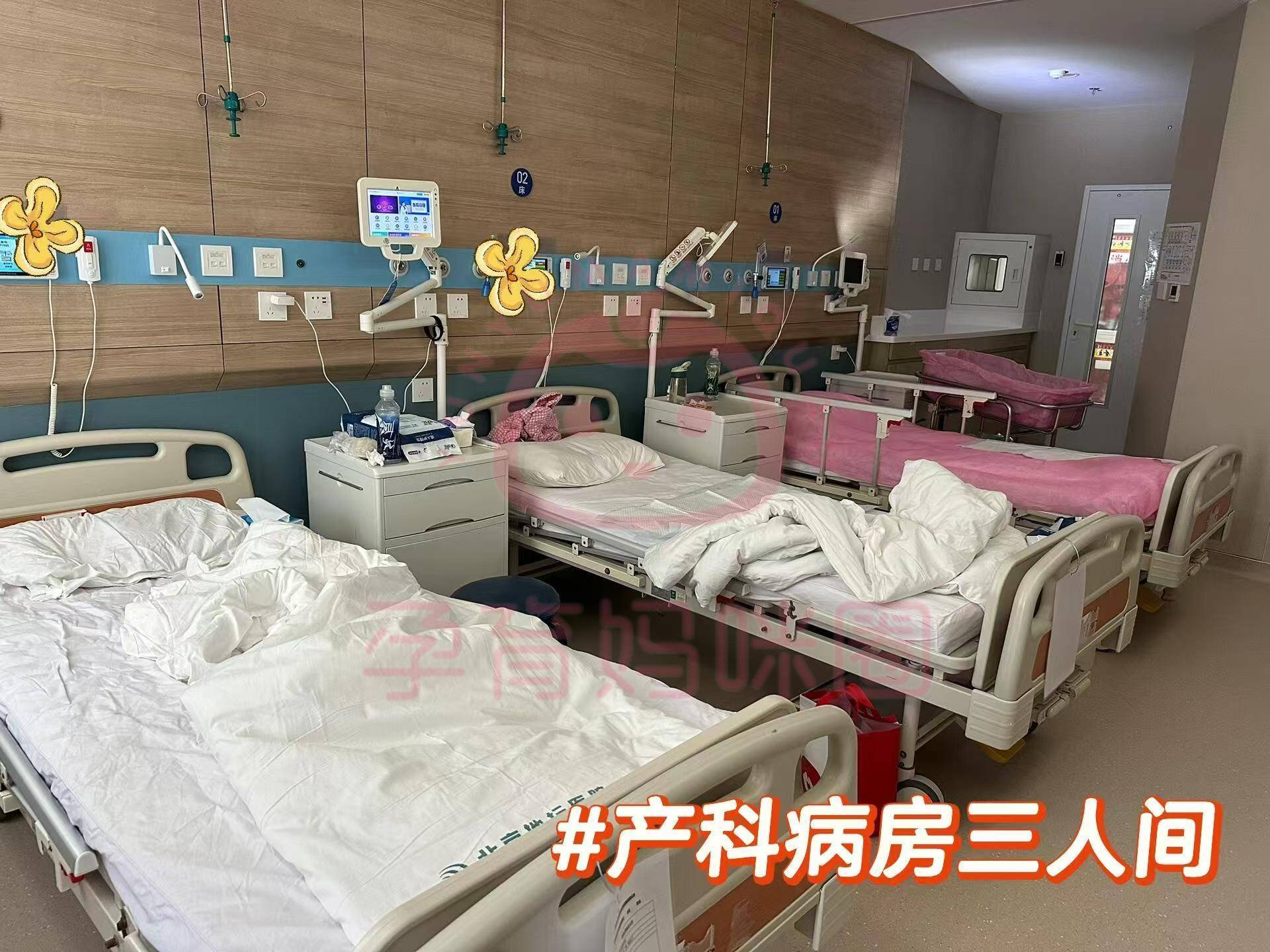 北京地坛医院、大兴区黄牛专家预约挂号的简单介绍