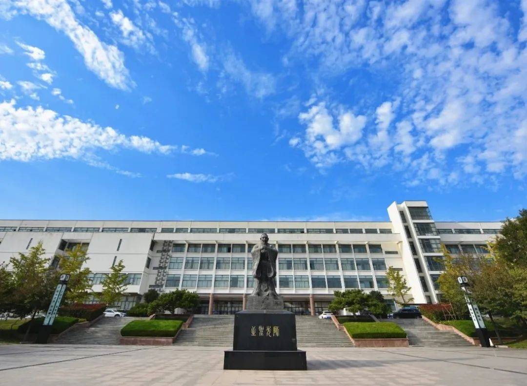 权威发布青岛黄海学院2025年招生简章