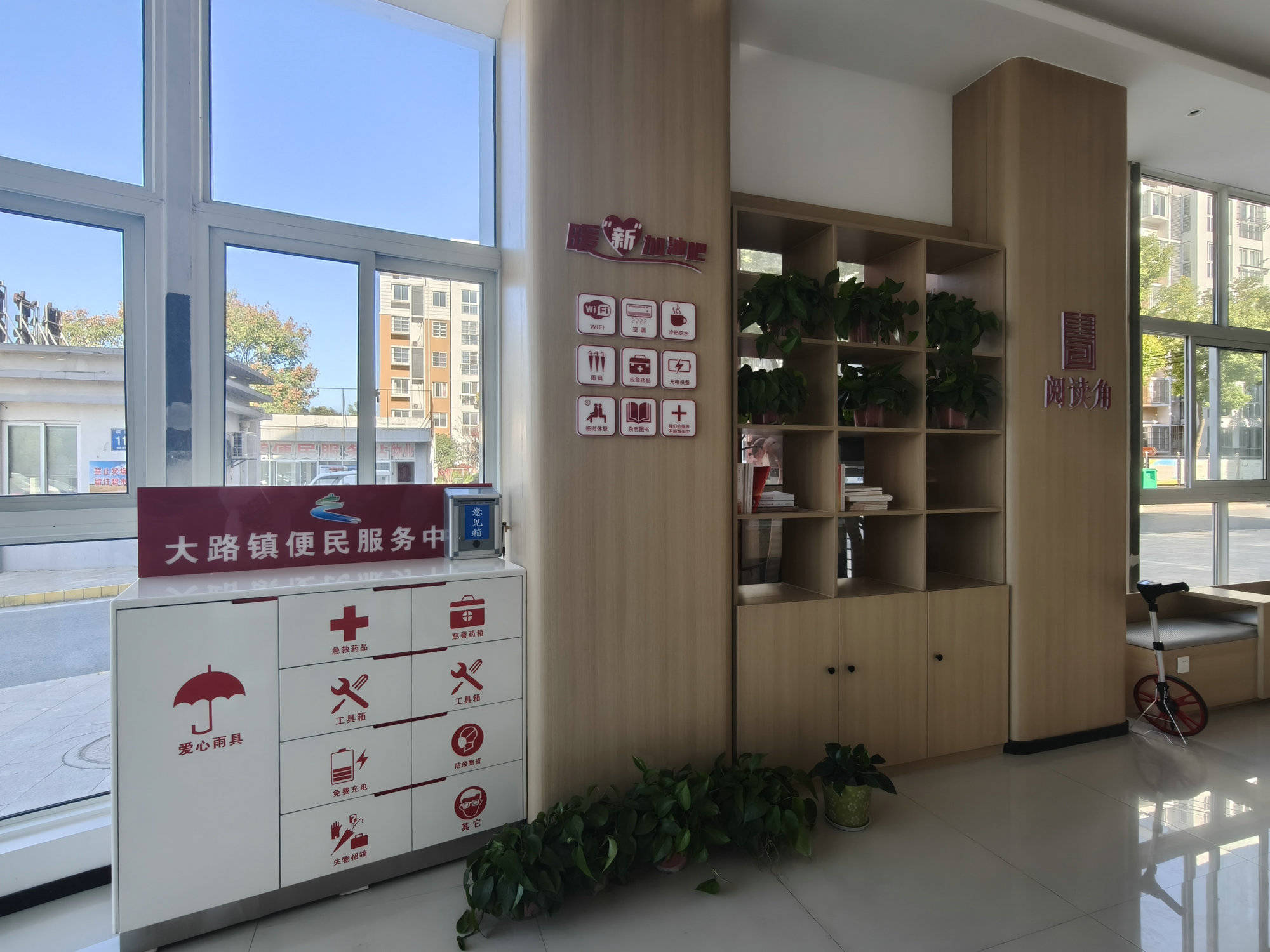 走进大路镇新搬迁的便民服务中心,宽敞明亮的服务大厅让人眼前一亮