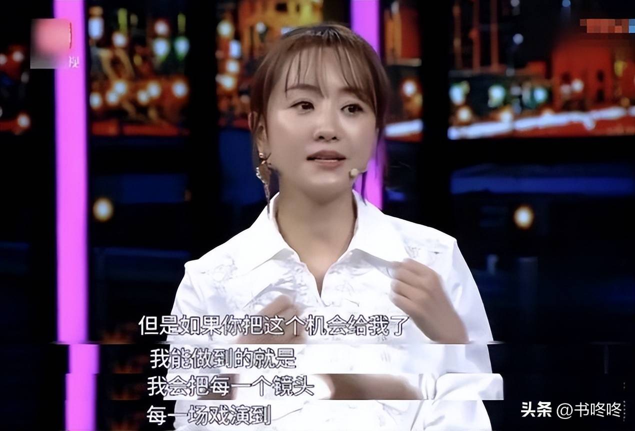 尽管与同班同学袁姗姗,陈晓纷纷离开于正工作室,杨蓉选择留下,她坦言