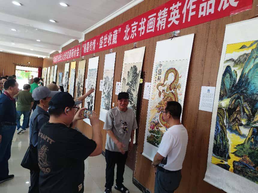 _著名书画评论家_书画名家点评
