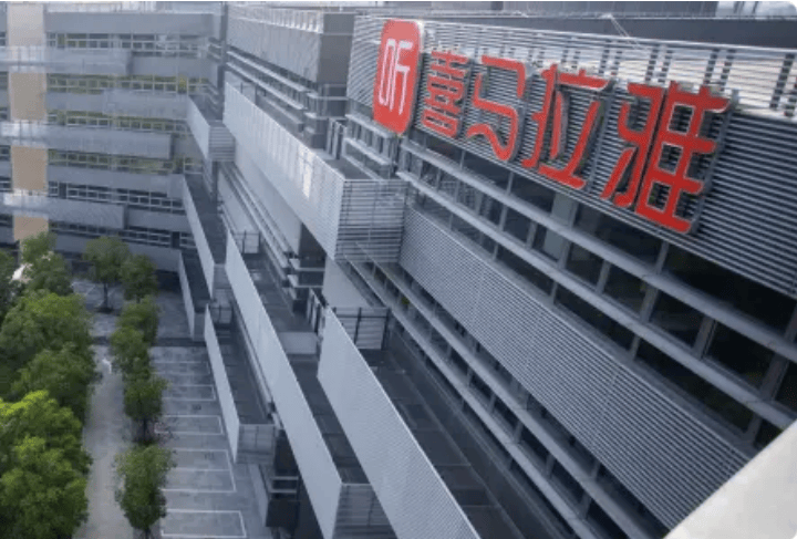 收购喜马拉雅，腾讯跟字节对齐了