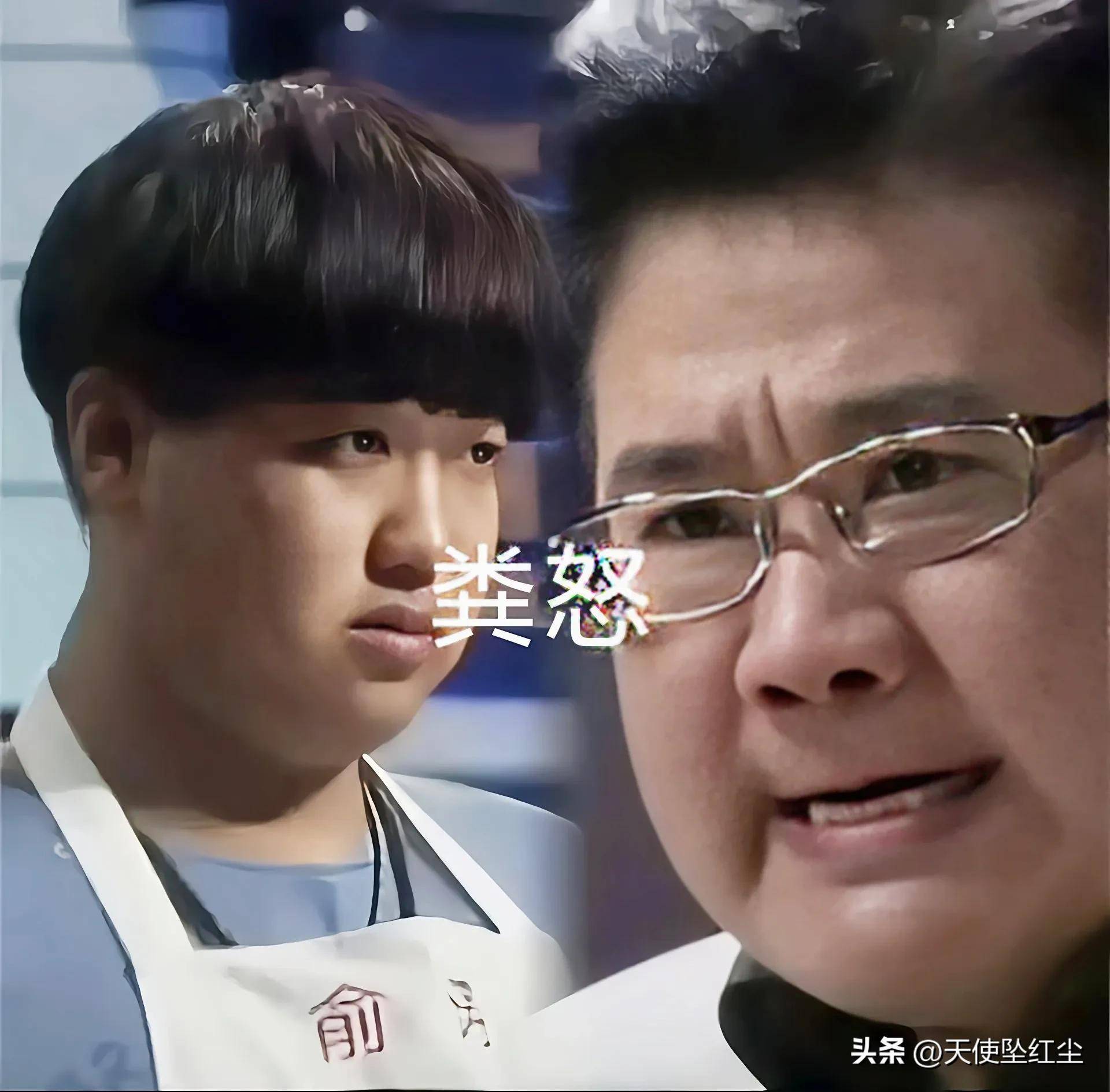 人性情感故事之:粪怒的九转大肠