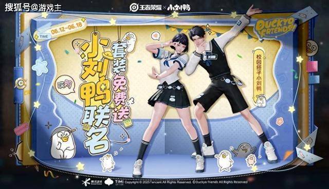国王的官方服务器已更新，五位数T0被切断，提供