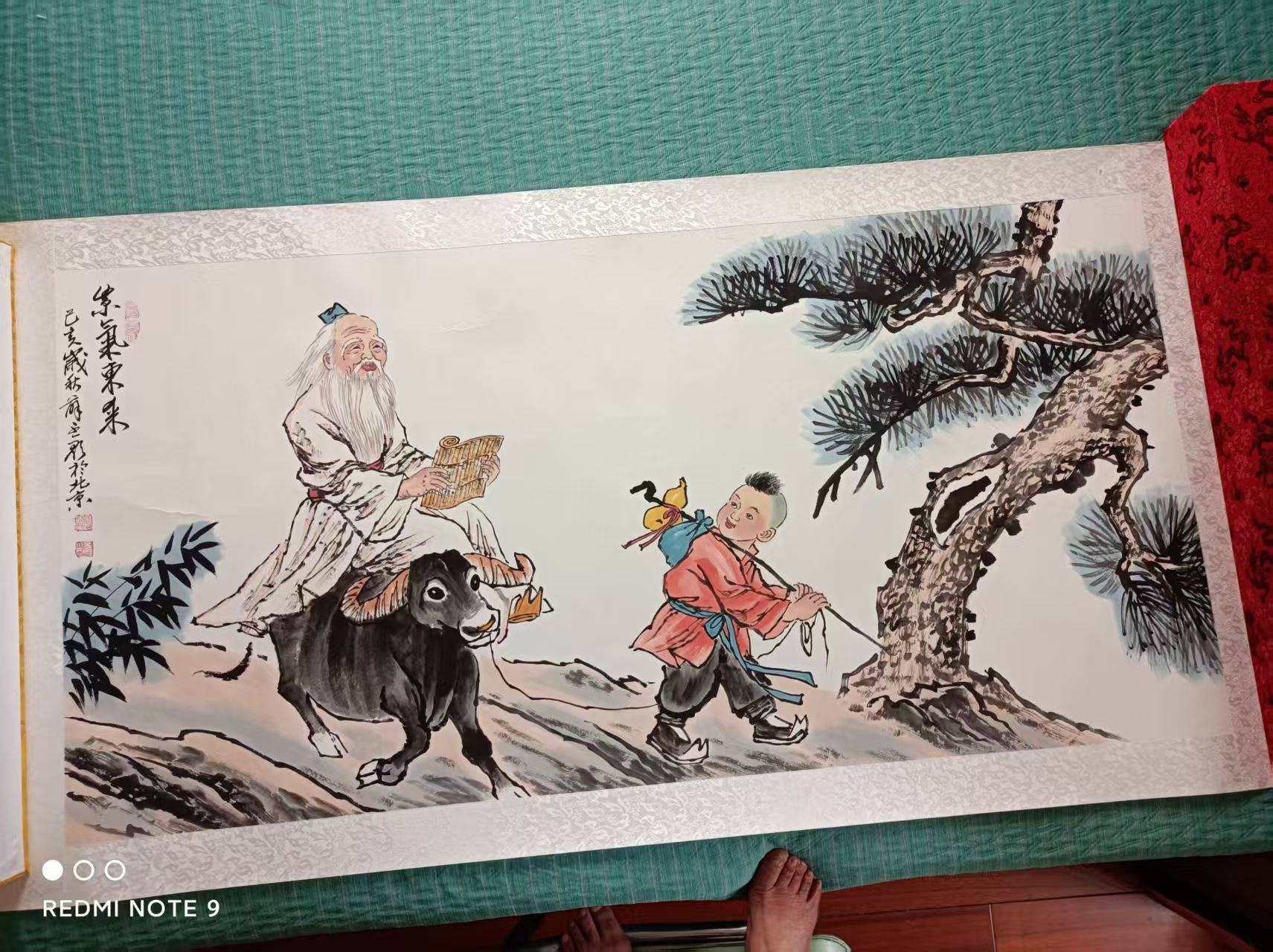 薛丕显先生的紫气东来，究竟藏着怎样深厚的艺术底蕴？