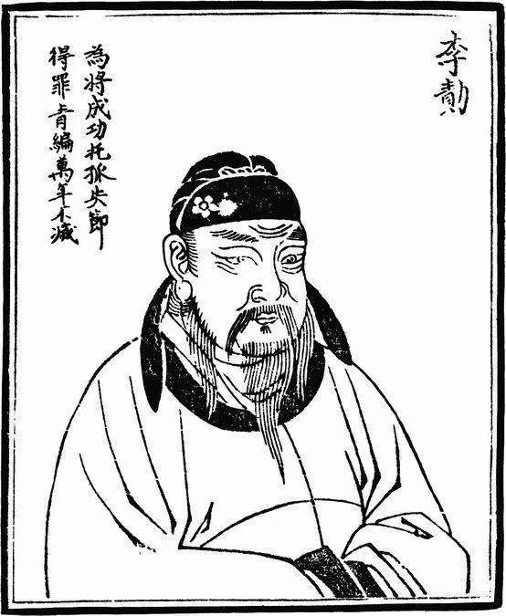 李世民立李治_李世民留给李治的大臣_