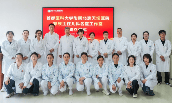 神经康复：重塑生命的力量
