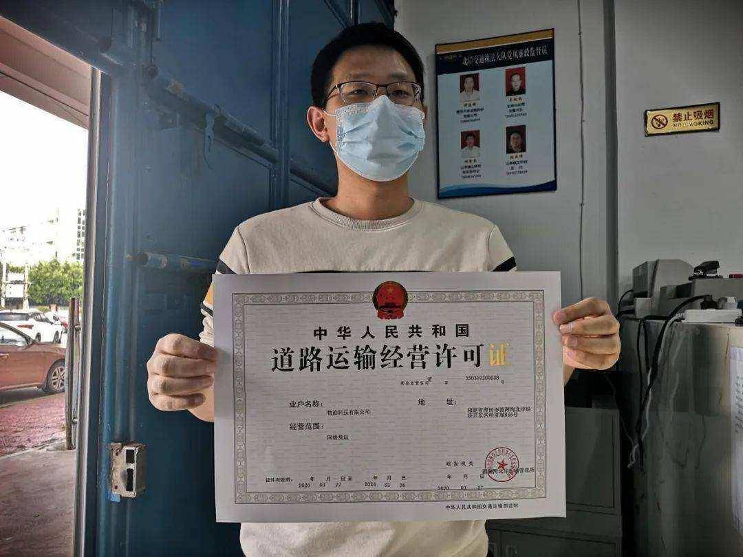 包含北京中医医院、怀柔区代挂专家号，快速办理，节省时间的词条