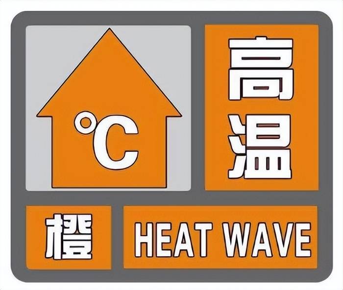 潍坊市坊子区天气在线