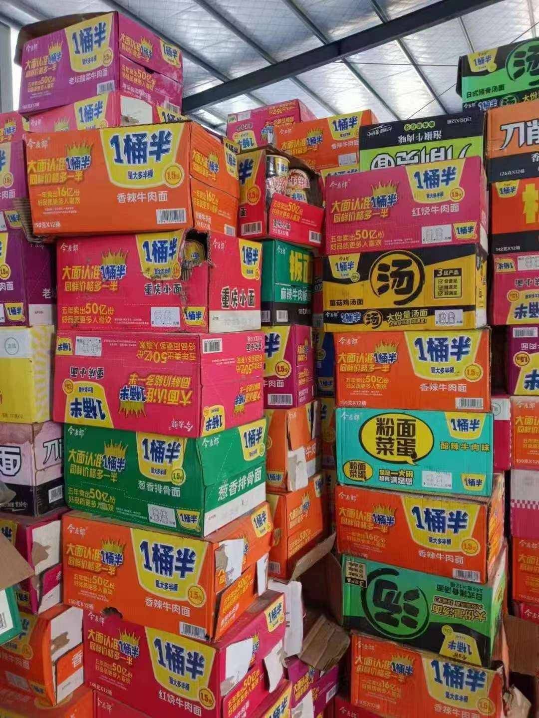湖北润芝欣工贸：行业动态与发展趋势