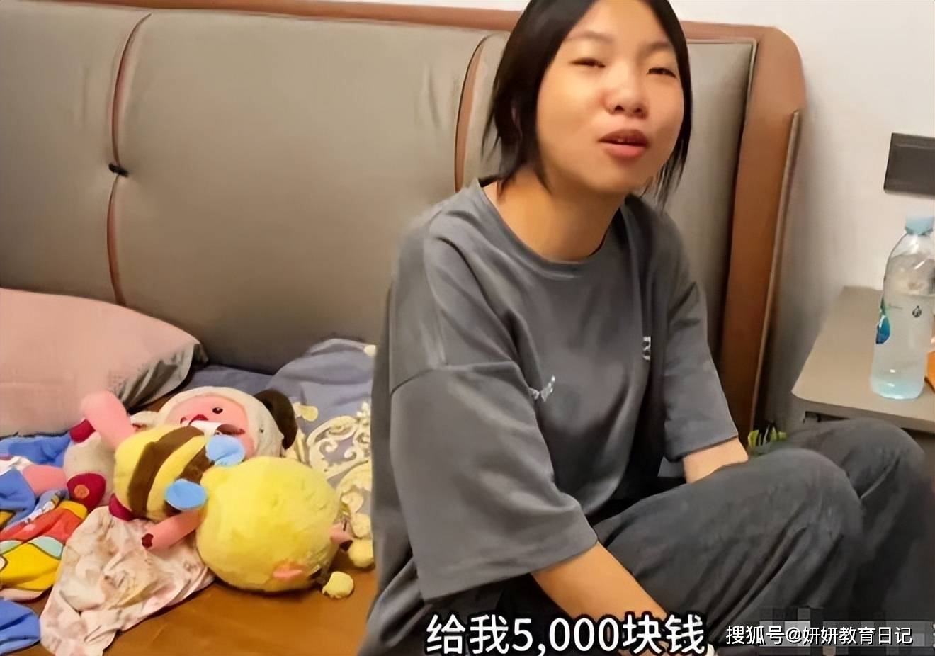 ܾ벻Ҫ׺Ů5,000Ԫҵ