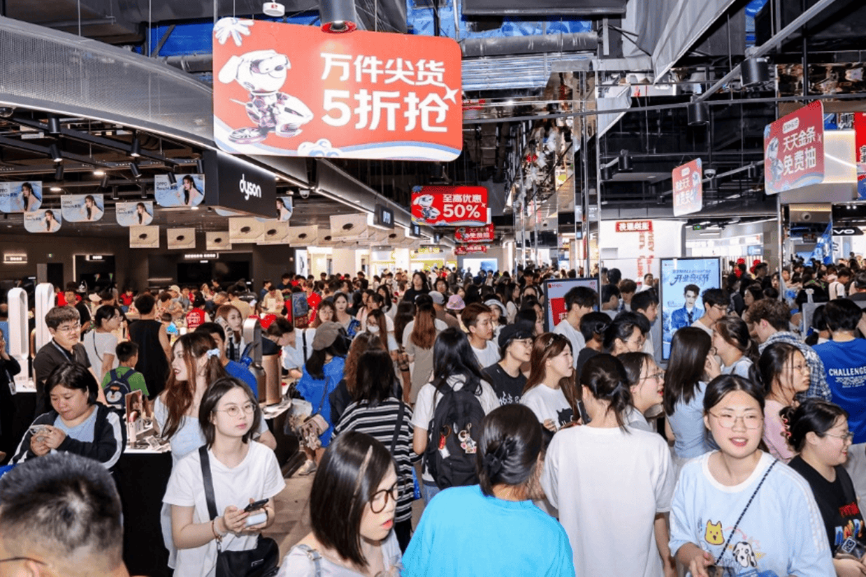 京东618线下狂飙，家电家居融合业态重塑线下消费场景