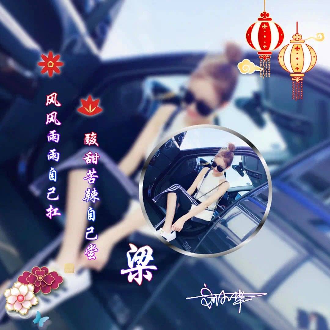 「深夜治愈计划」:2025年,用一张姓氏头像重新定义你的社交孤独