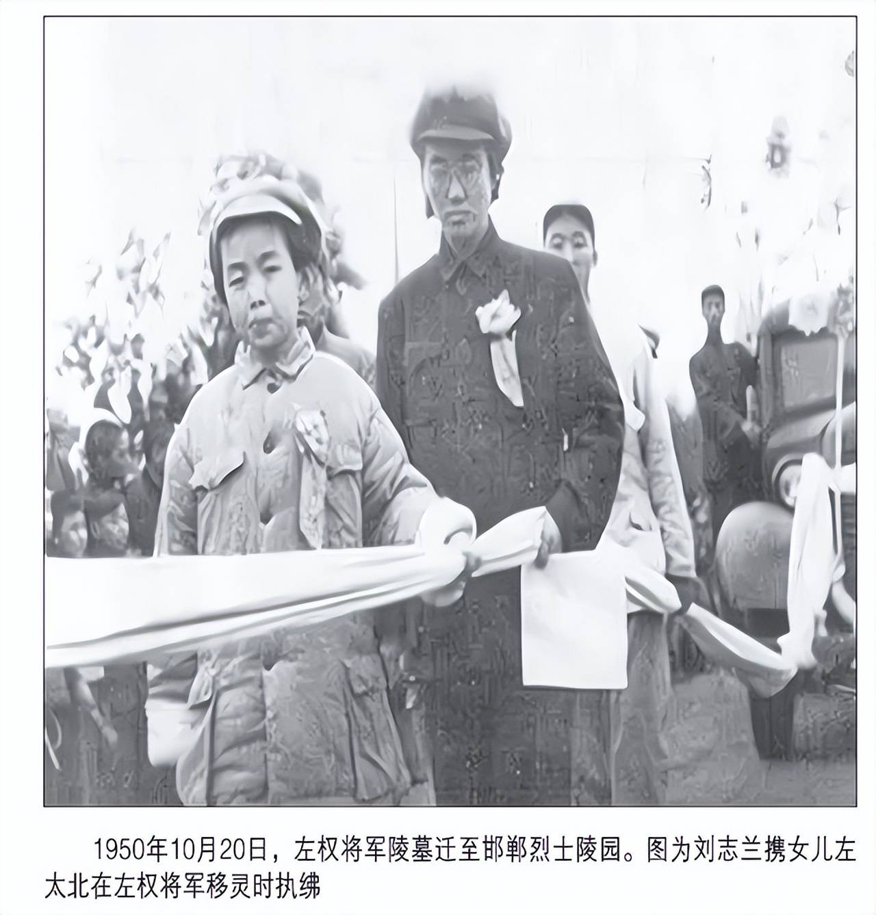 左权女儿考哈军工成绩合格却被拒,陈赓看后:你多填了个社会关系