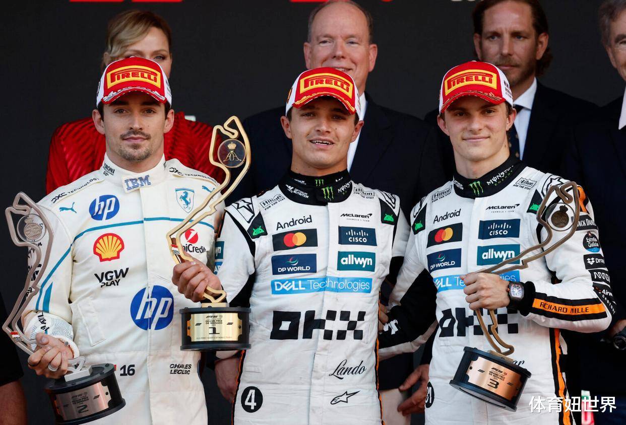F1摩纳哥大奖赛：诺里斯质疑新规，暗讽维斯塔潘策略