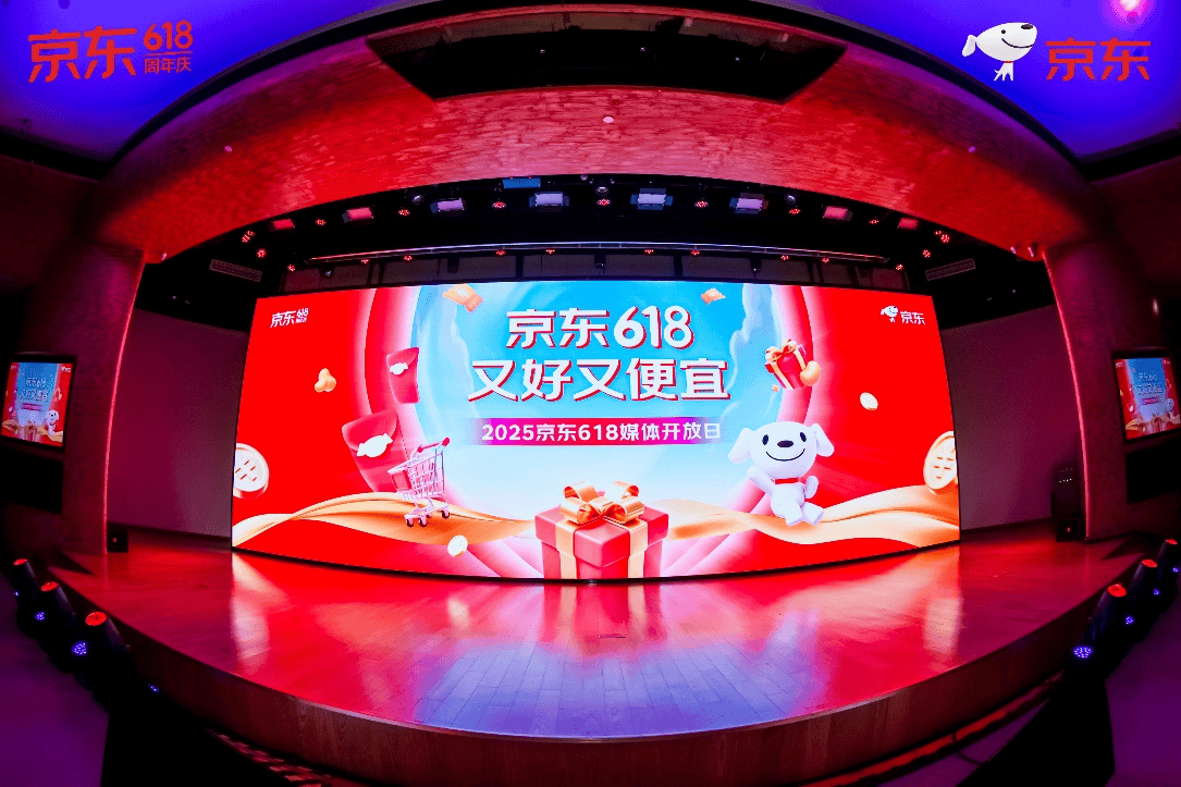 京东618：京东外卖全职骑手超12万，外卖与现有零售协同效应显著
