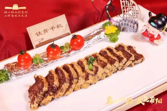 状元宴的菜名有哪些__状元宴菜单吉祥菜名