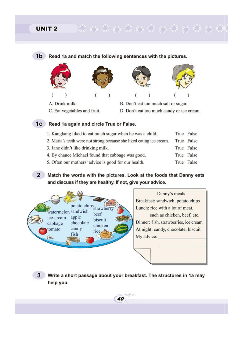 
仁爱英语八年级上册地理  第2张