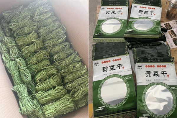 祥云县代表性电商合伙人-海家芬