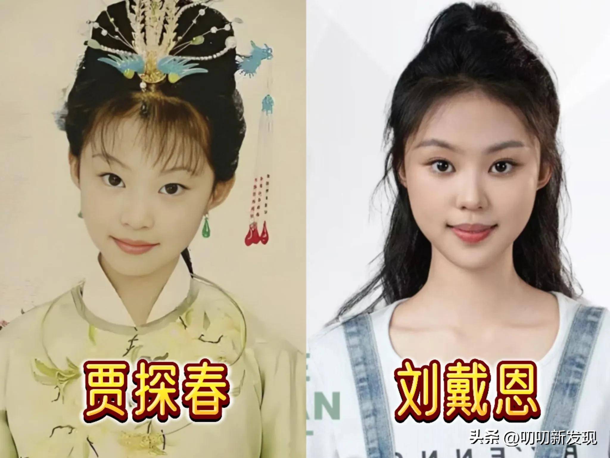 昔日"小戏骨",如今大姑娘,含苞待放更耀眼