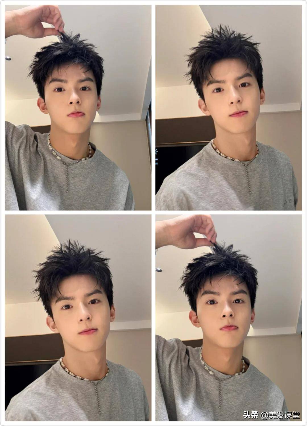 男生发型不再单调少年感短发来袭百搭各种脸型必剪款