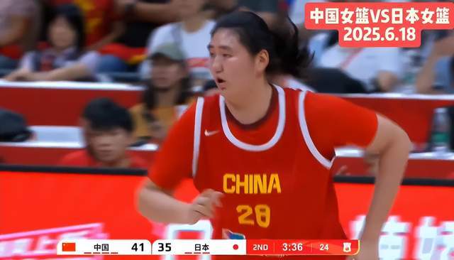 中国女篮力克日本，张子宇与韩旭双塔闪耀