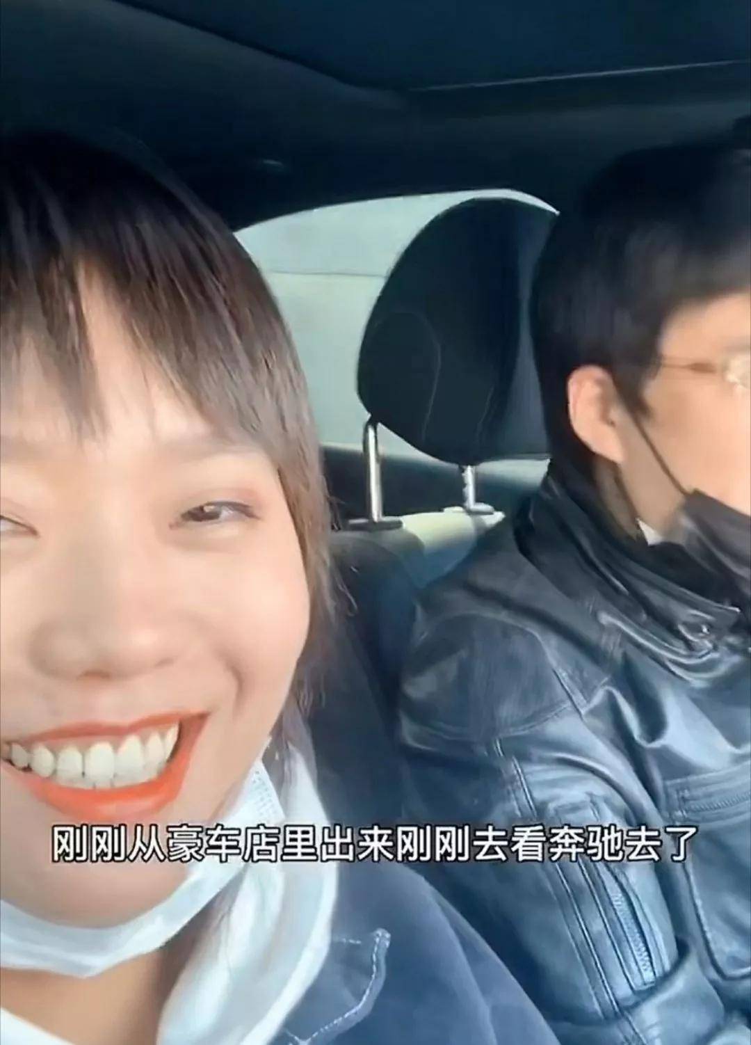 李雪琴被曾经的恩人老谢举报公司财务异常,涉及金额达几百万