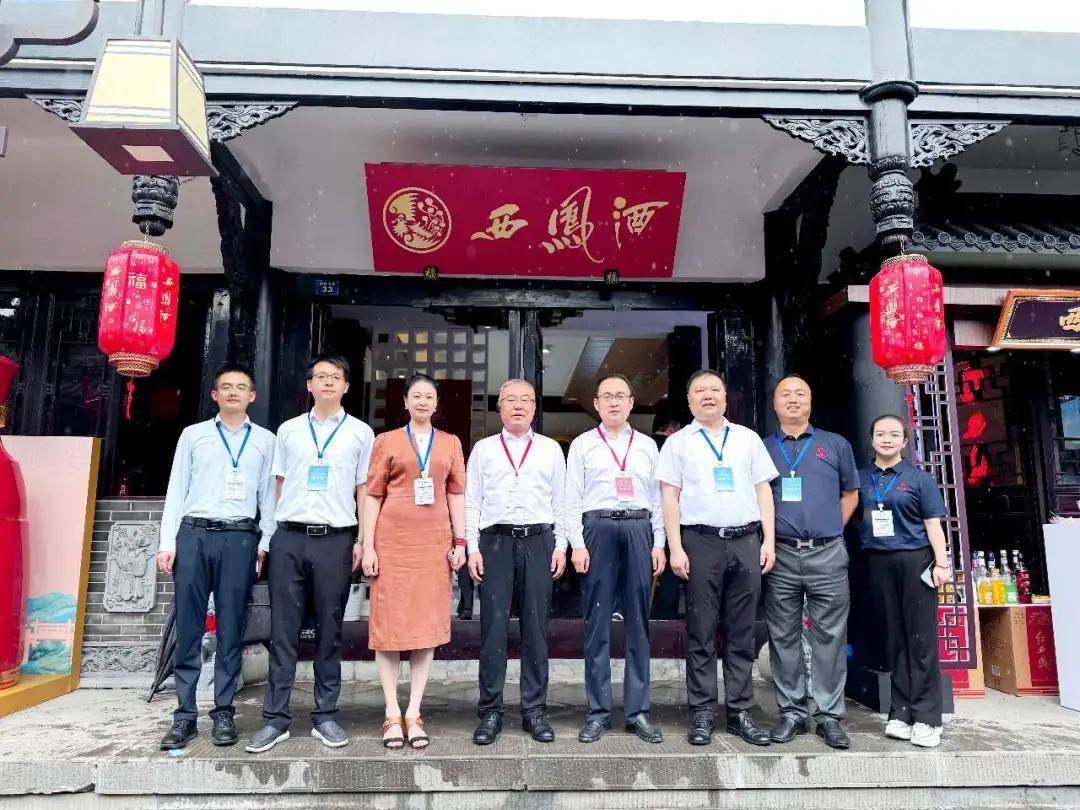_西凤酒闪耀2025四川国际美酒博览会，续写凤香新_西凤酒闪耀2025四川国际美酒博览会，续写凤香新