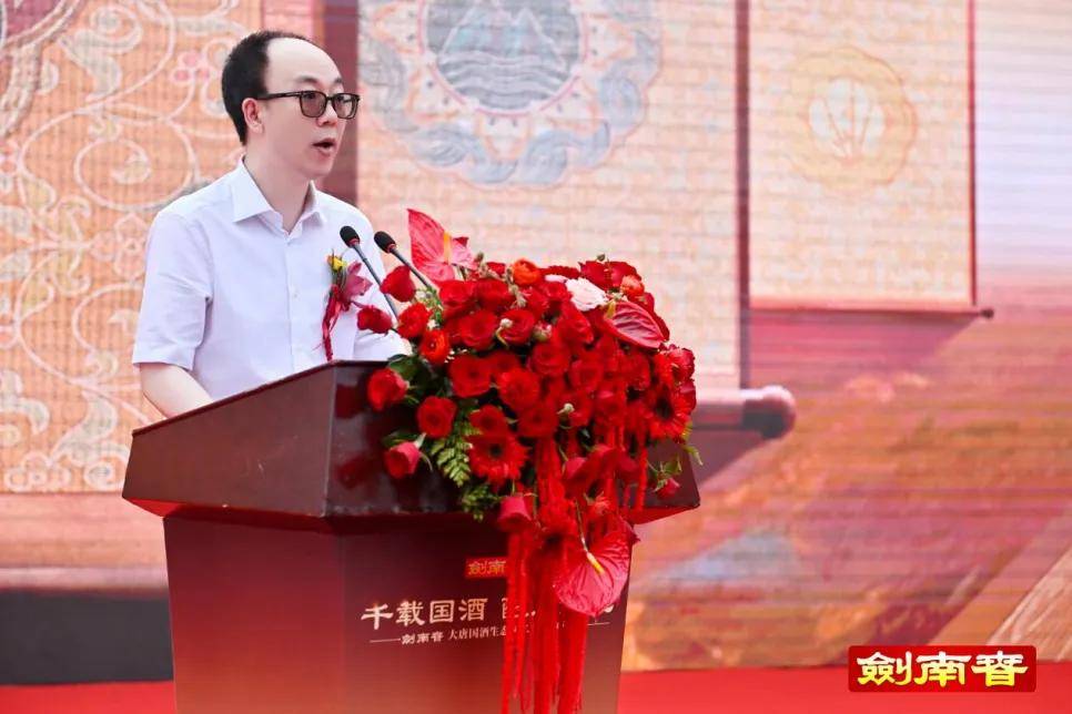 名酒剑南春__剑南春是几大名酒