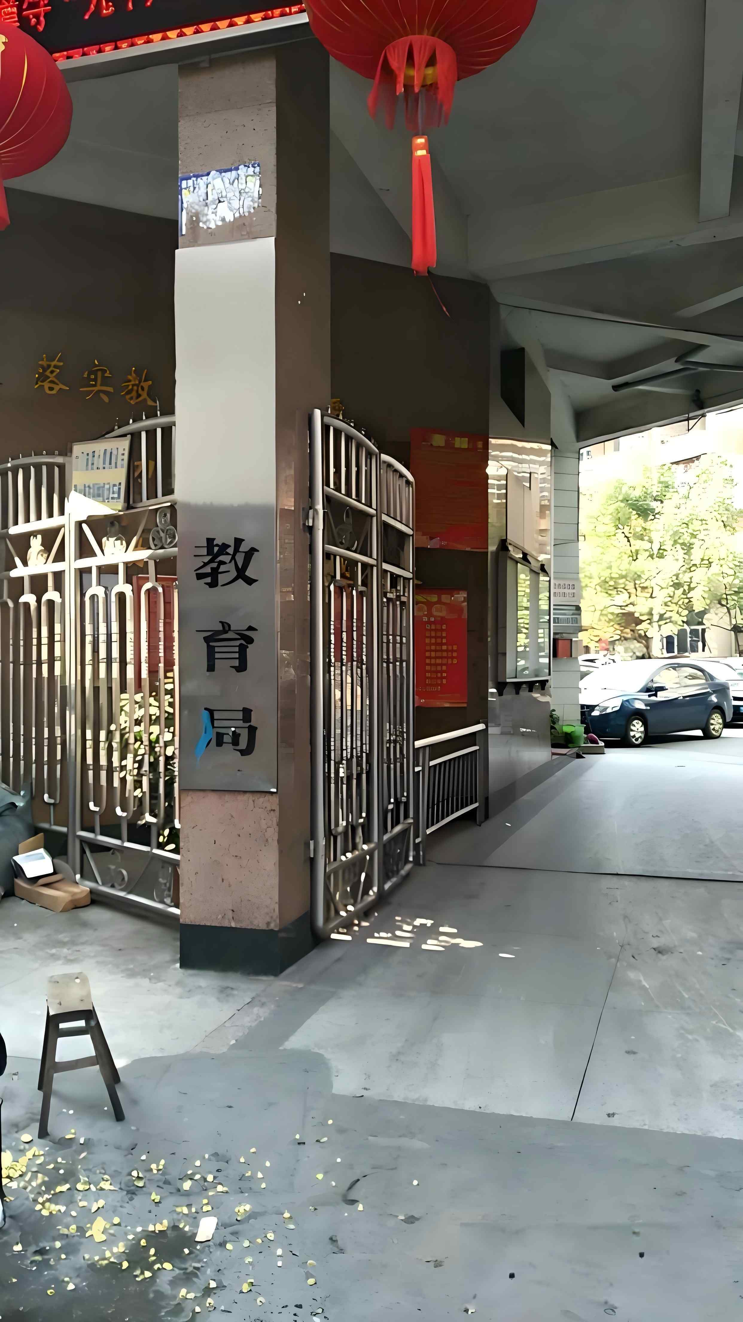 河南一家长去教育局反映情况,被怼"我感觉你有问题",纪委介入