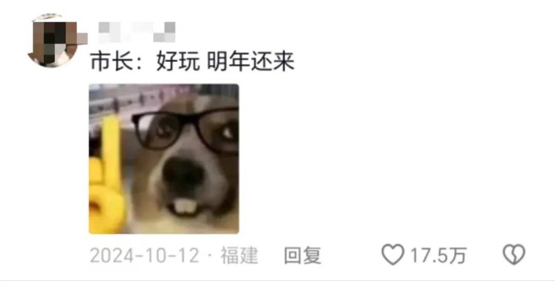 _杭州年轻企业家_杭州为什么适合年轻人发展