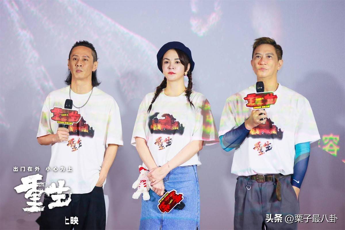 梁洛施与男友十指紧扣现身机场_梁洛施马浴柯恋情曝光_梁洛施马浴柯恋情细节