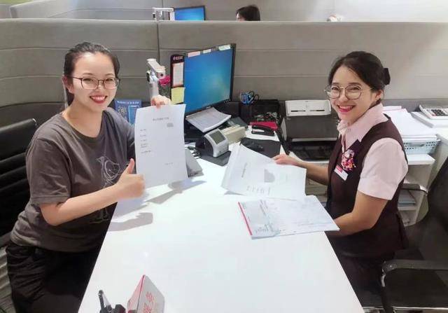 总统总统宣布：如果押金达到“原本”，则可以