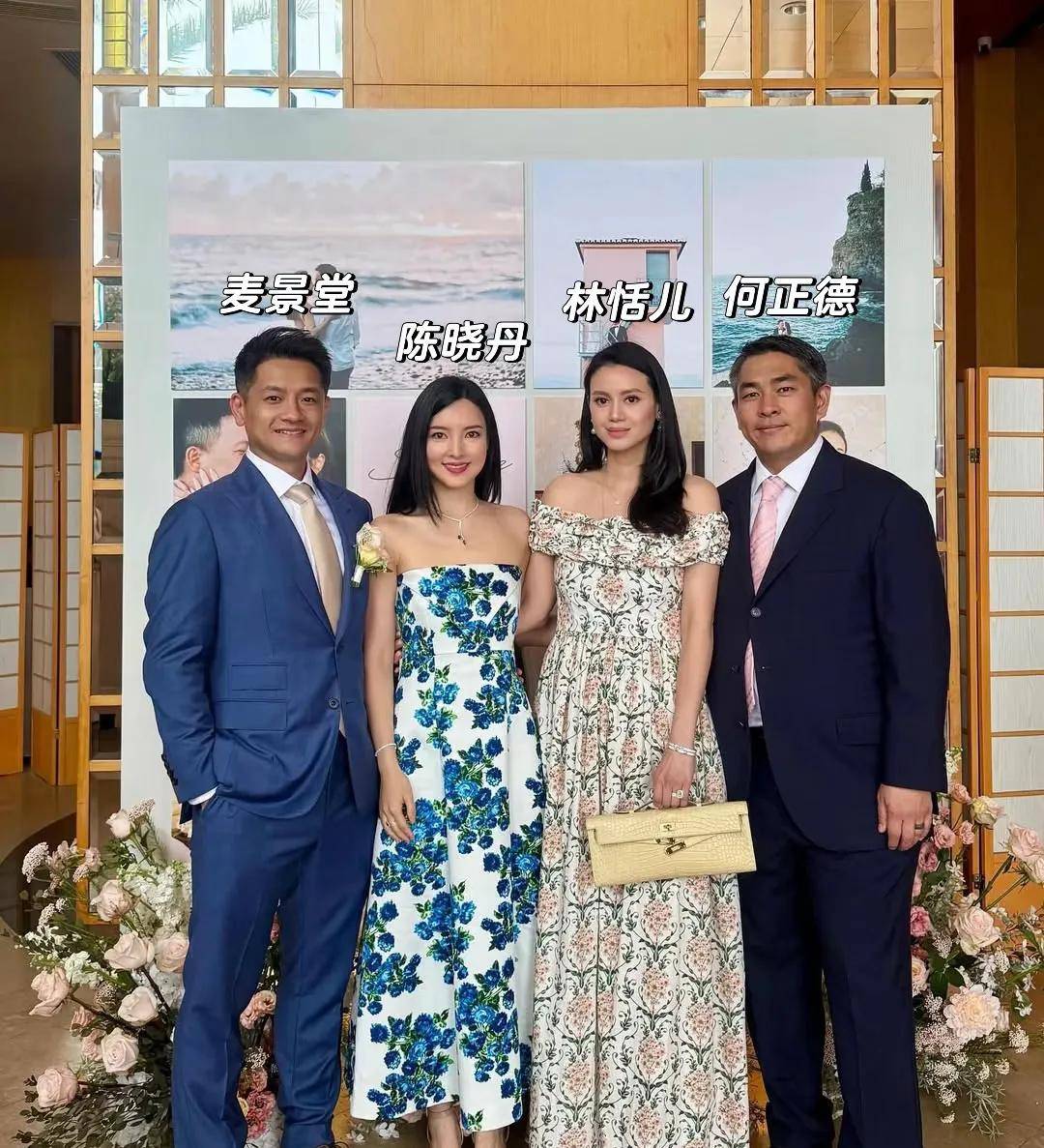 林恬儿公公75岁何柱国去世！家族资产超200亿，年初曾曝身患肺癌_香港_何英杰_谢玲玲