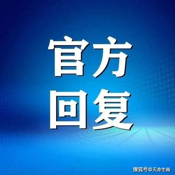 商丘：儿女买房可以使用父母的公积金吗？