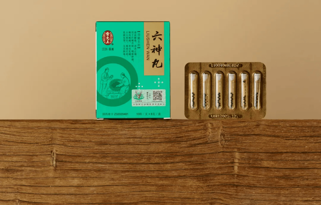 雷允上六神丸,六神胶囊双双荣登2024咽喉中成药品牌top20榜单 百年