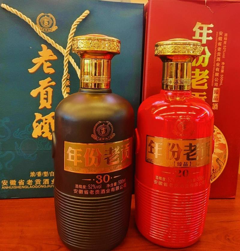 寻味蒋盛农家菜,畅饮年份老贡酒,邂逅舌尖上的乡愁与风雅