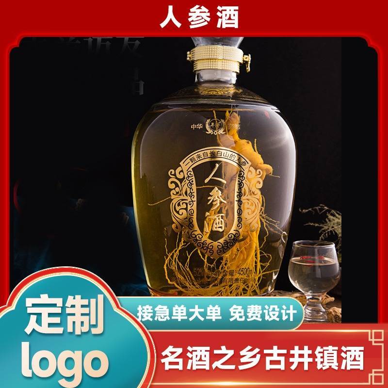 探秘古井镇原浆酒，是你不可错过的佳酿？还