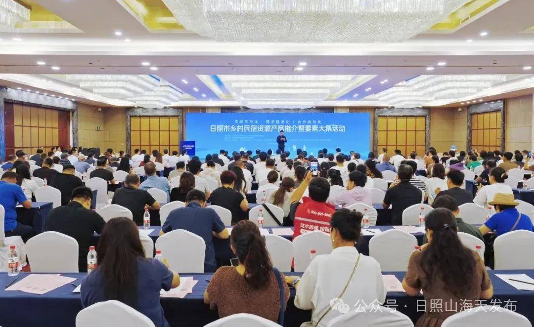 日照山海天这个大集,人气满满!