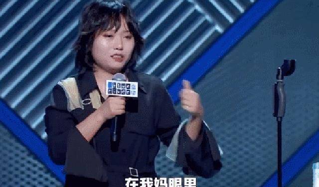 东北李雪琴的脱口秀_李雪琴说唱东北人劝酒_