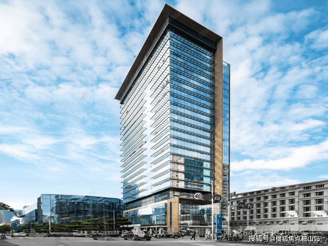 物资置地大厦「物资置地大厦」招商中心丨物资置地大厦售楼处