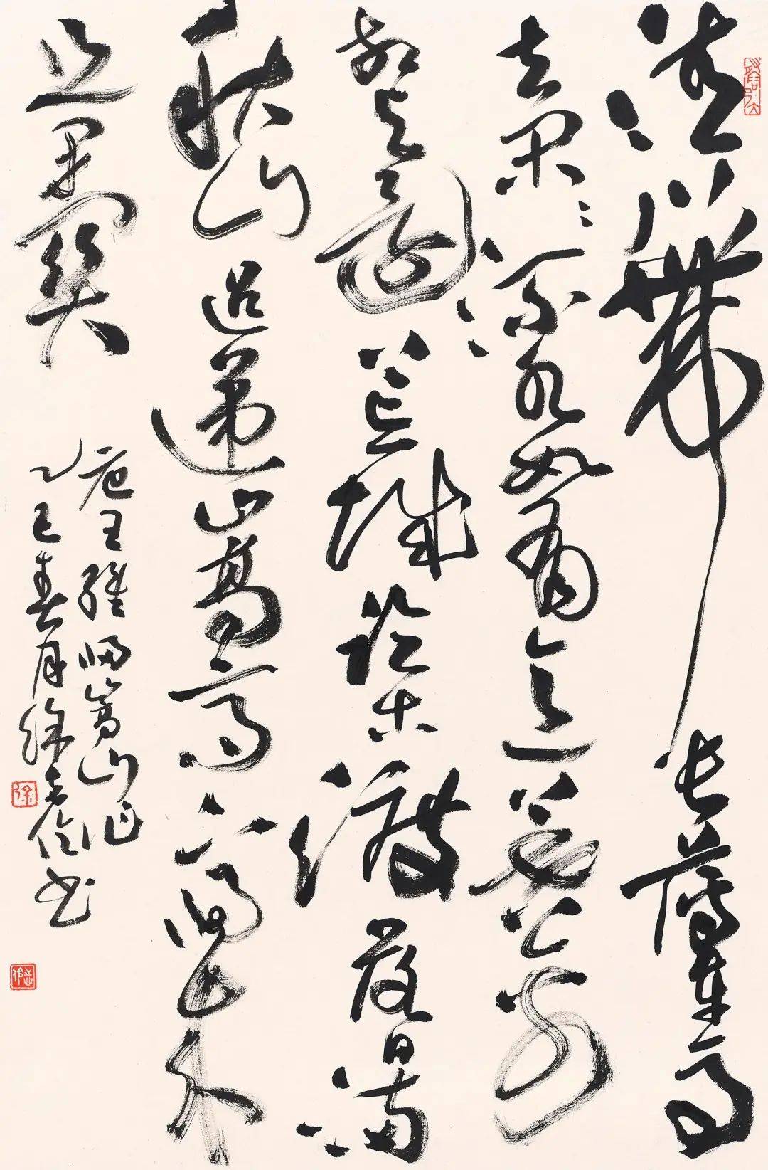 周玉峰常汉平诸教授现为中国书法家协会会员中国标准草书学社社员