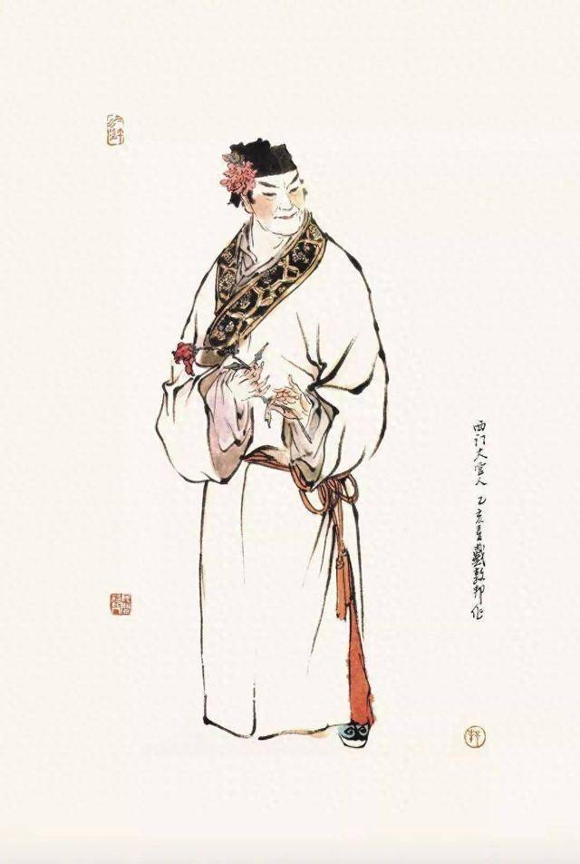 西门庆娶李瓶儿后暴富！她到底给西门庆的公
