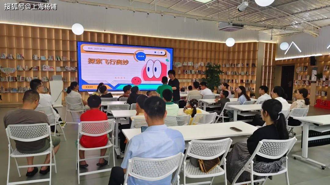逐梦启航！青少年们寻找“飞翔的奥秘”